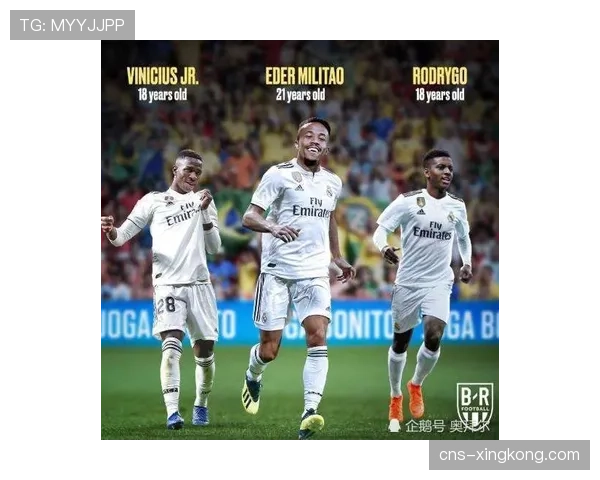 国家德比焦点战米利唐助攻贝林厄姆破门皇马先声夺人